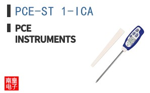 PCE-ST 1-ICA
