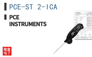 PCE-ST 2-ICA