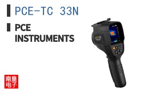 PCE-TC 33N