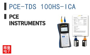 PCE-TDS 100HS-ICA