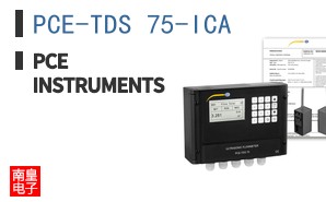 PCE-TDS 75-ICA