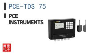 PCE-TDS 75