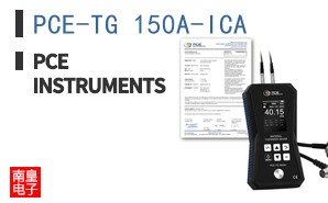 PCE-TG 150A-ICA