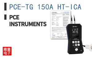PCE-TG 150A HT-ICA