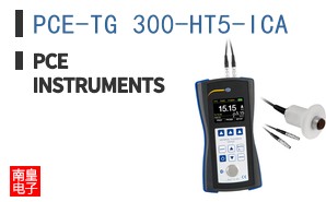 PCE-TG 300-HT5-ICA