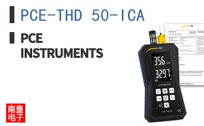 PCE-THD 50-ICA