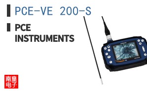 PCE-VE 200-S