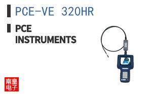 PCE-VE 320HR