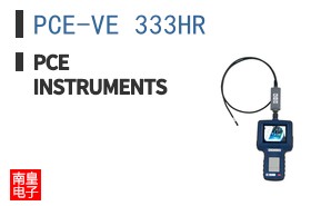 PCE-VE 333HR