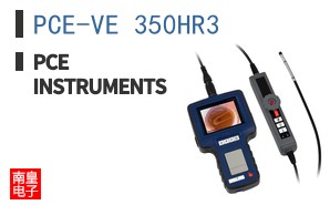 PCE-VE 350HR3