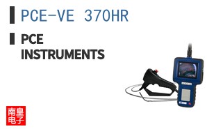 PCE-VE 370HR