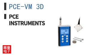 PCE-VM 3D