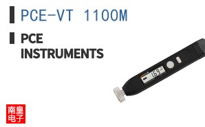 PCE-VT 1100M