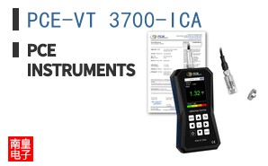 PCE-VT 3700-ICA