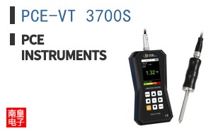 PCE-VT 3700S