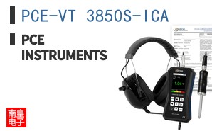 PCE-VT 3850S-ICA