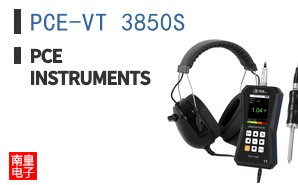 PCE-VT 3850S