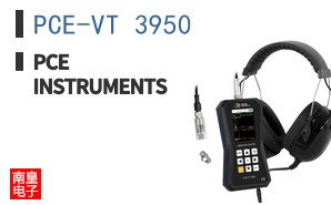 PCE-VT 3950