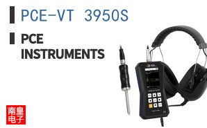 PCE-VT 3950S