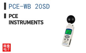 PCE-WB 20SD