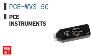 PCE-WVS 50