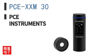PCE-XXM 30