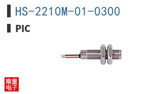 HS-2210M-01-0300