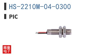 HS-2210M-04-0300