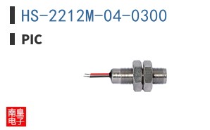 HS-2212M-04-0300