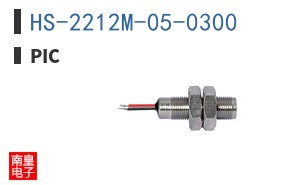 HS-2212M-05-0300