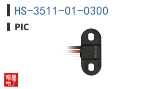 HS-3511-01-0300