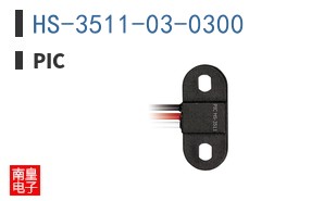 HS-3511-03-0300