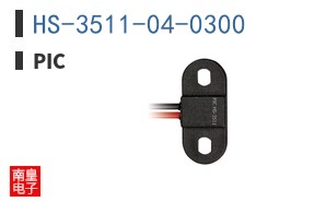 HS-3511-04-0300