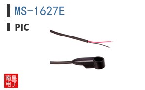 MS-1627E