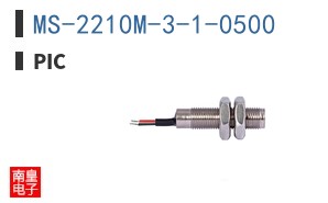 MS-2210M-3-1-0500