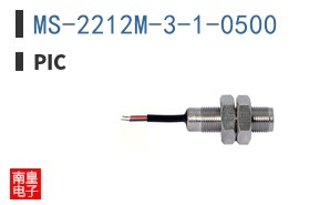 MS-2212M-3-1-0500