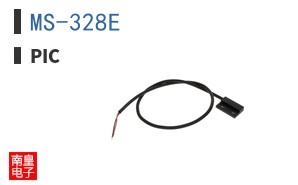 MS-328E