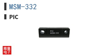 MSM-332