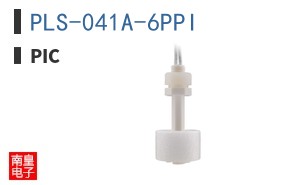 PLS-041A-6PPI