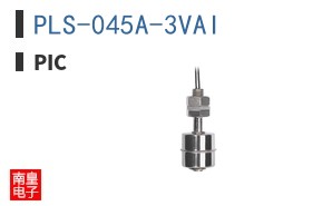 PLS-045A-3VAI