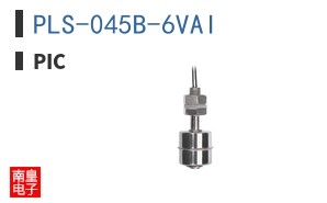PLS-045B-6VAI