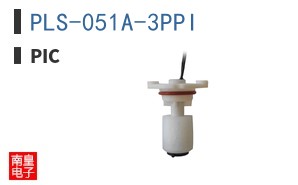 PLS-051A-3PPI