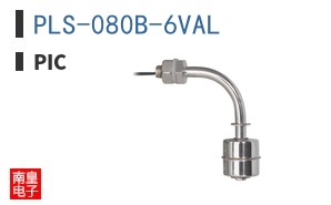 PLS-080B-6VAL