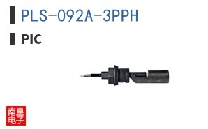 PLS-092A-3PPH