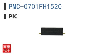 PMC-0701FH1520