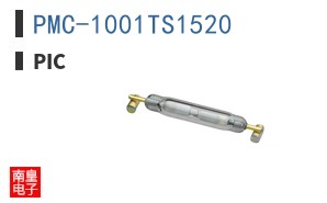 PMC-1001TS1520