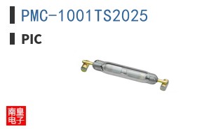 PMC-1001TS2025