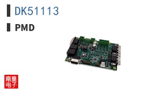 DK51113