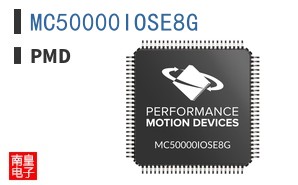 MC50000IOSE8G