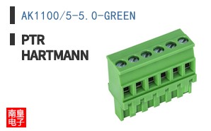 AK1100/5-5.0-GREEN